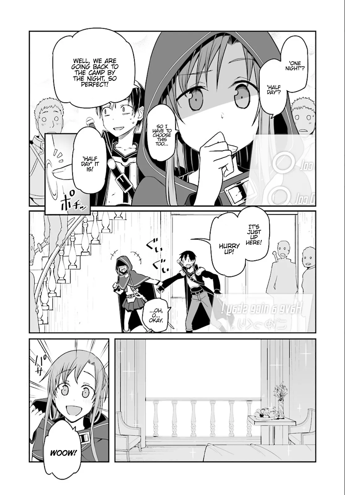 Sword Art Online - Progressive Chapter 33 page 15 - 