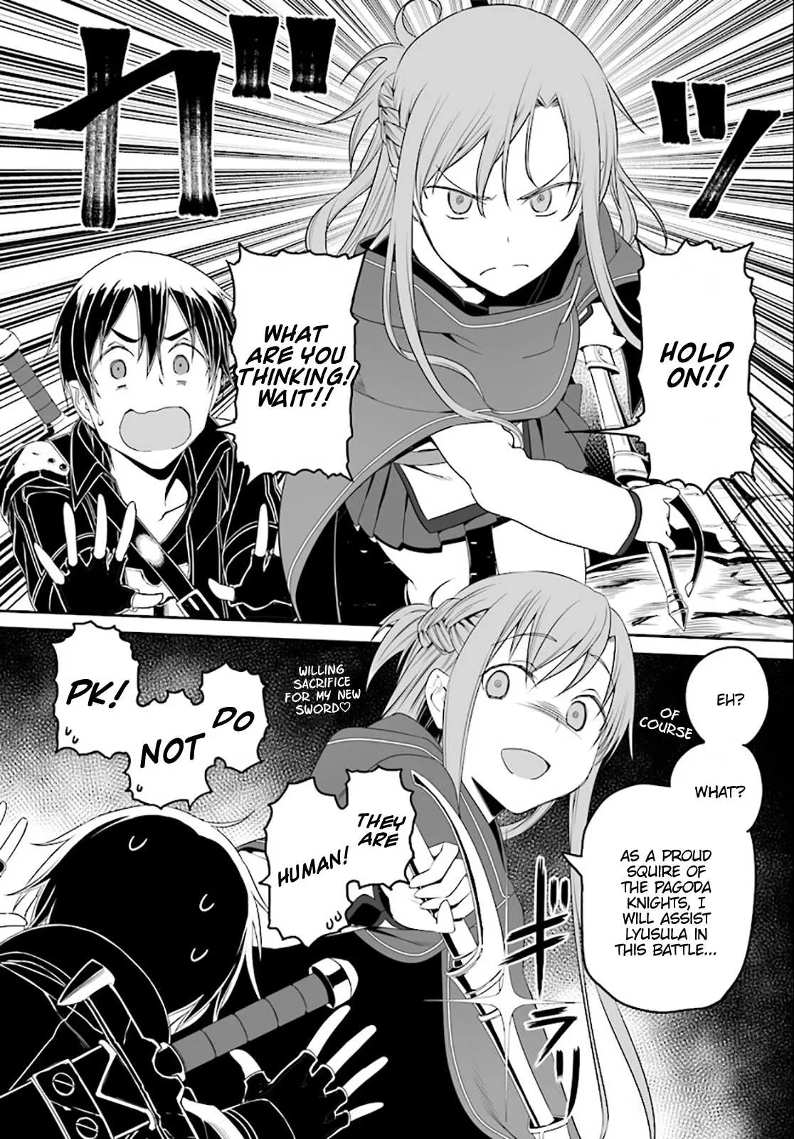 Sword Art Online - Progressive Chapter 33 page 4 - 