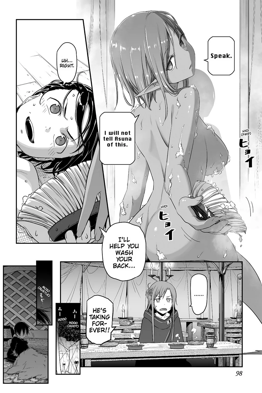 Sword Art Online - Progressive Chapter 35 page 4 - 