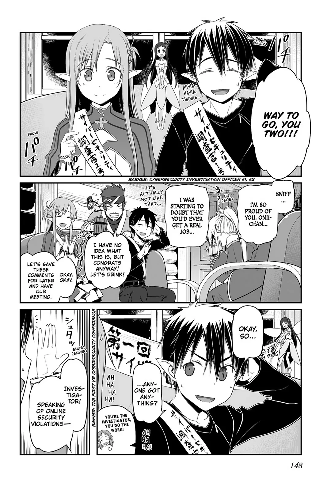 Sword Art Online - Progressive Chapter 36.5 page 4 - 