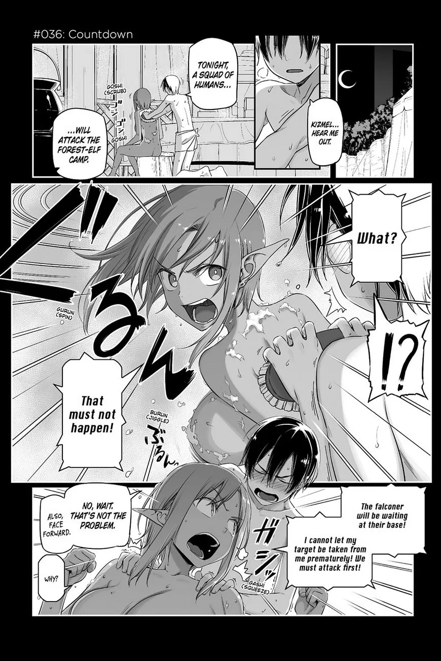 Sword Art Online - Progressive Chapter 36 page 1 - 
