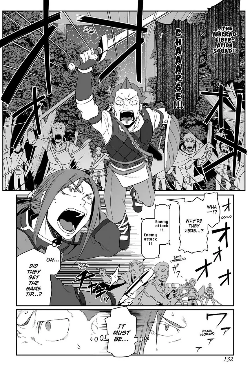 Sword Art Online - Progressive Chapter 36 page 22 - 