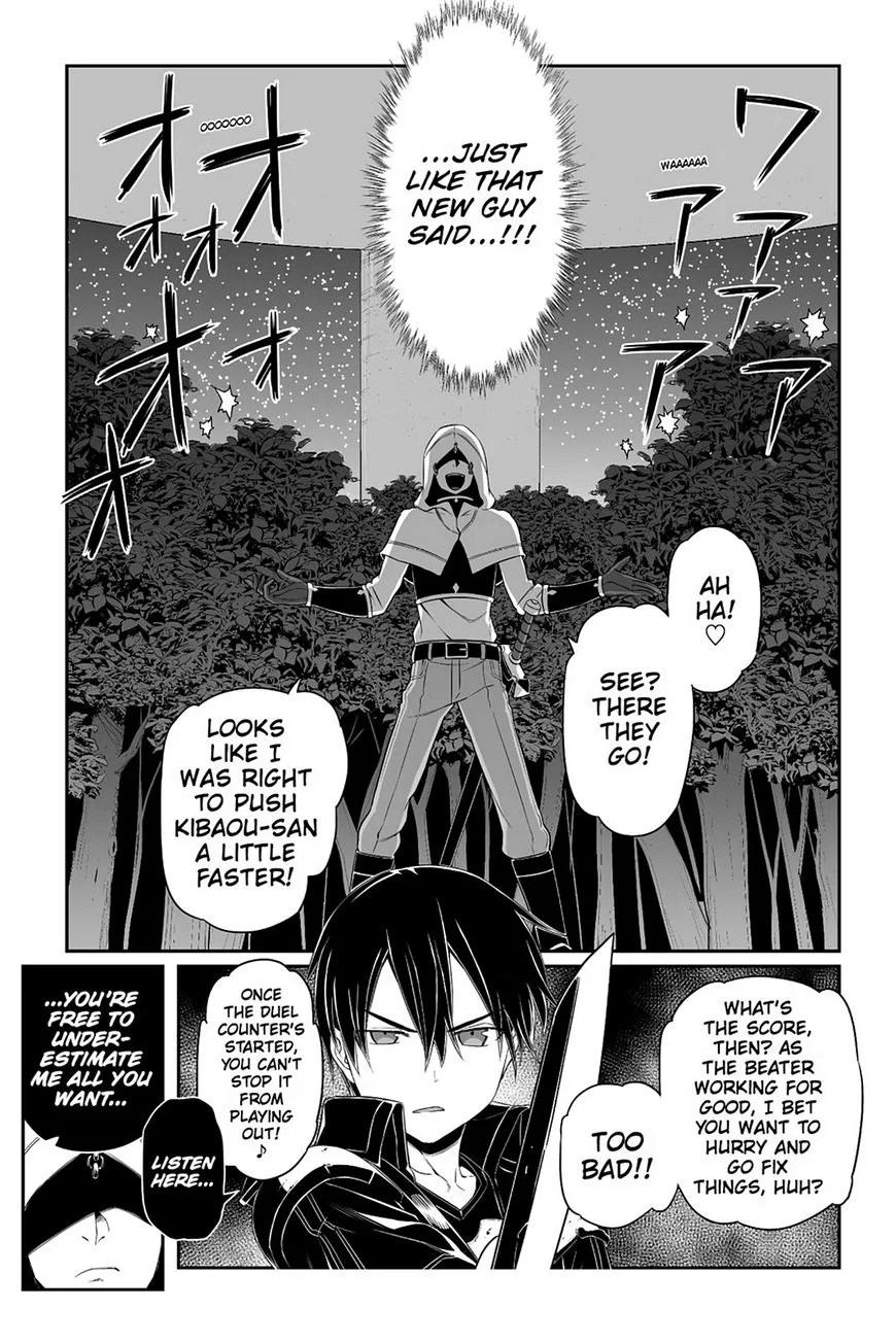 Sword Art Online - Progressive Chapter 36 page 23 - 