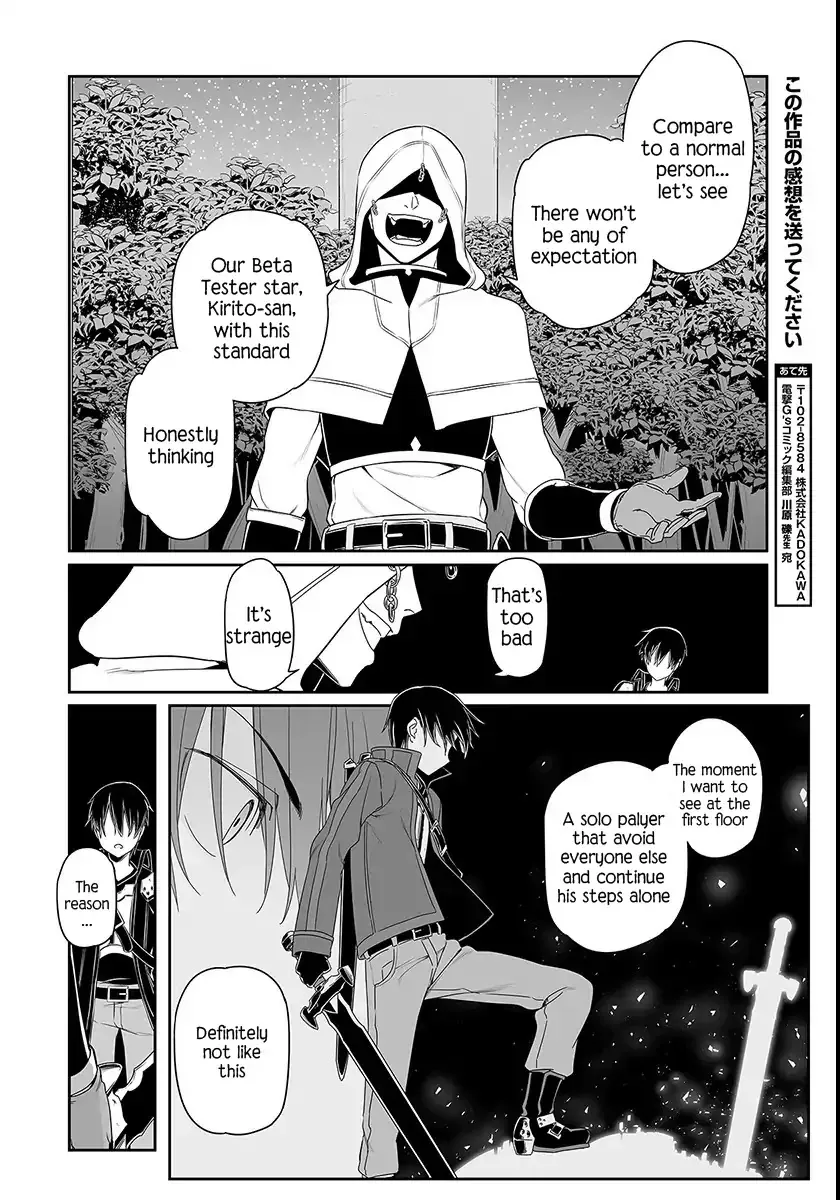 Sword Art Online - Progressive Chapter 38 page 11 - 