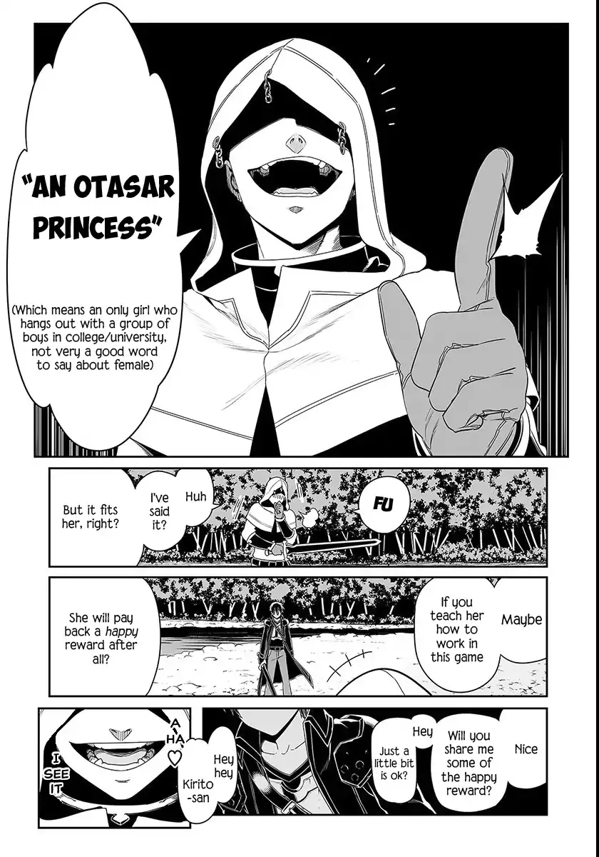 Sword Art Online - Progressive Chapter 38 page 15 - 