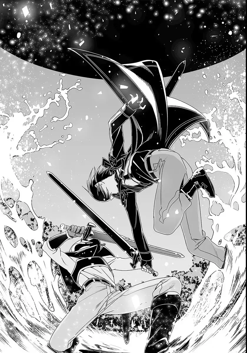 Sword Art Online - Progressive Chapter 38 page 7 - 