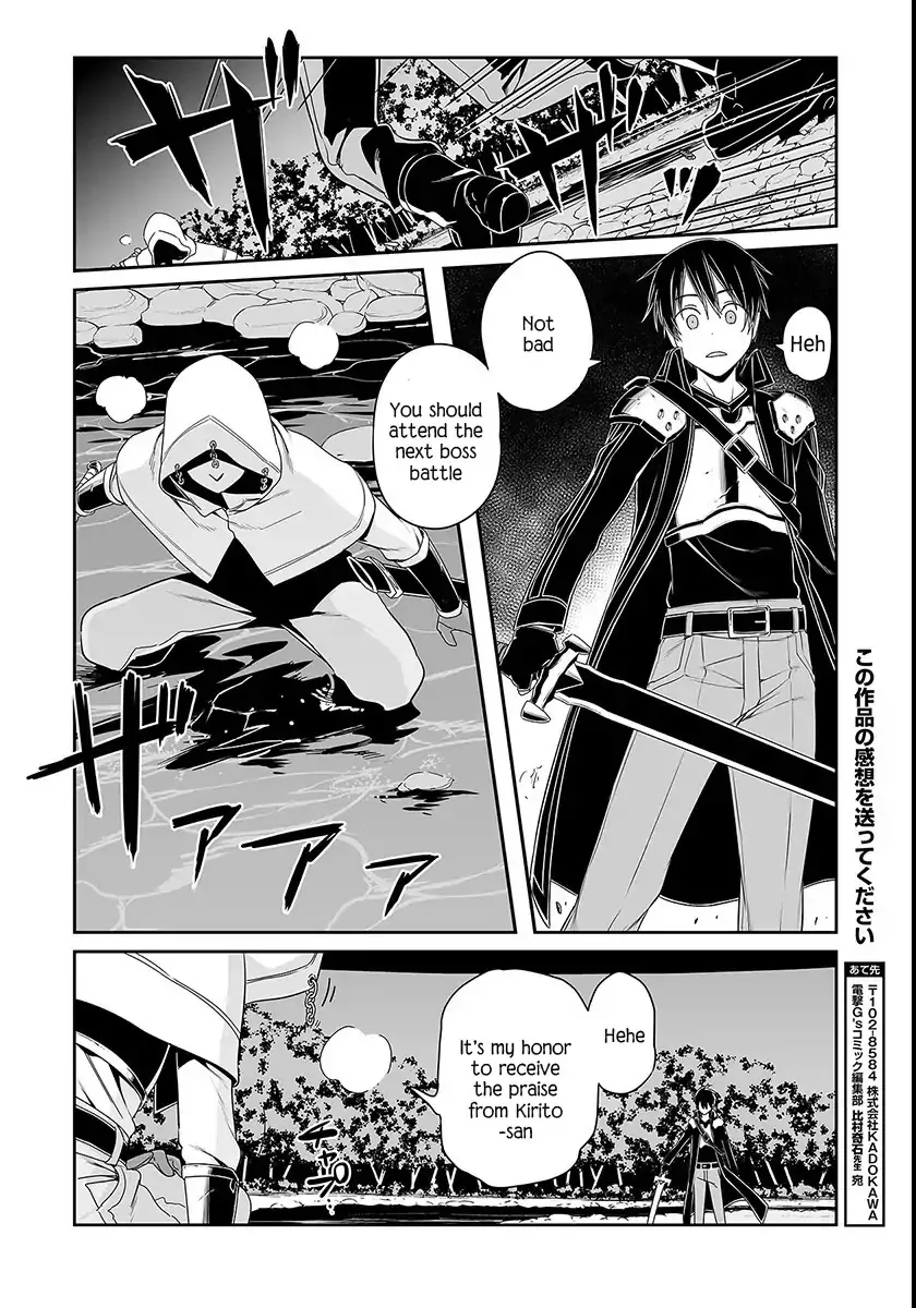 Sword Art Online - Progressive Chapter 38 page 9 - 