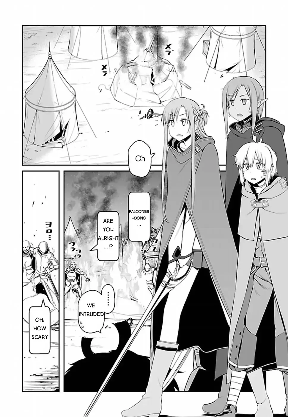 Sword Art Online - Progressive Chapter 39 page 3 - 
