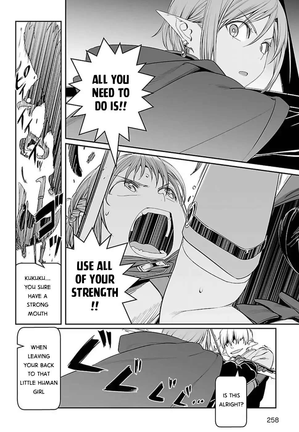 Sword Art Online - Progressive Chapter 39 page 21 - 