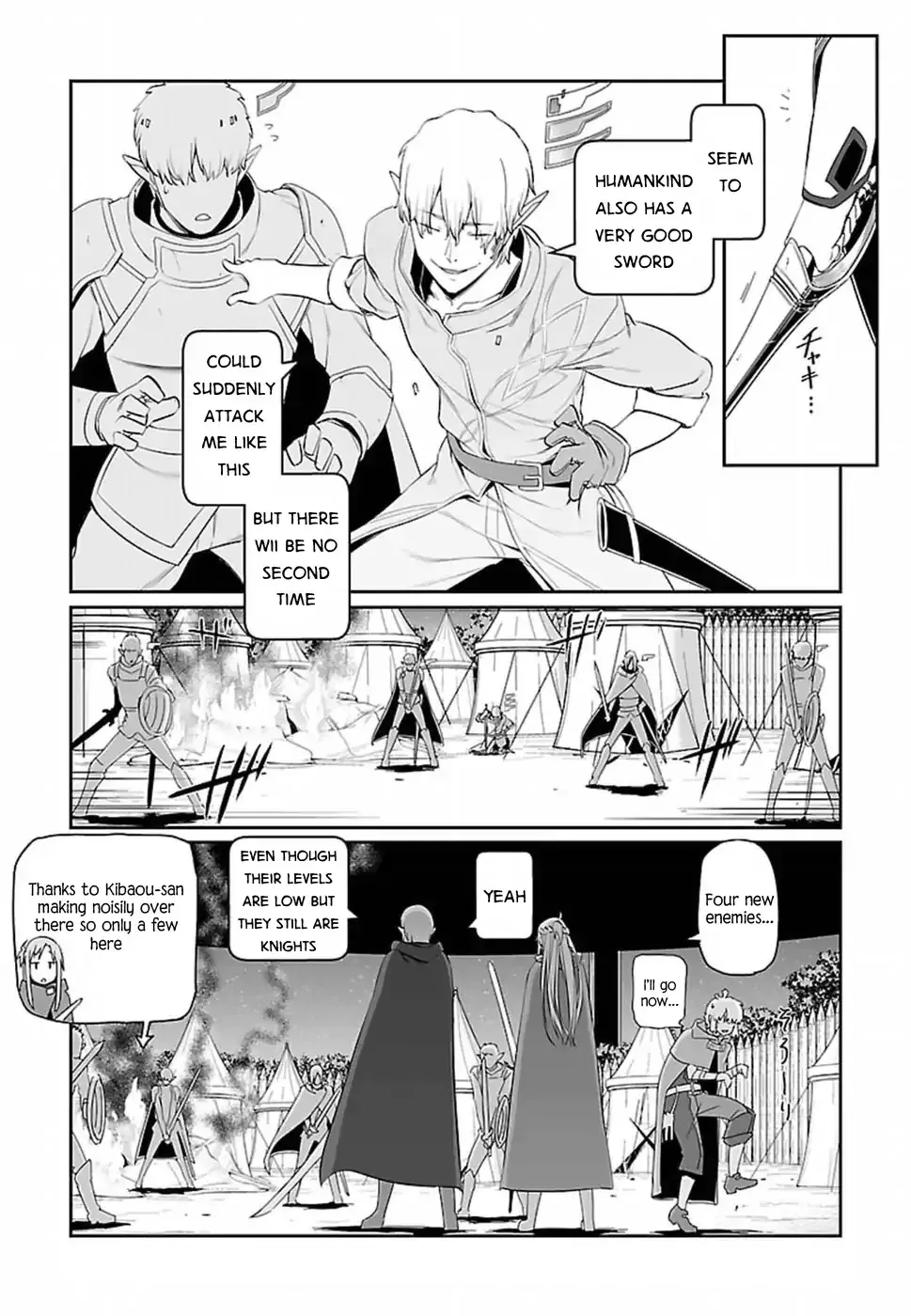 Sword Art Online - Progressive Chapter 39 page 4 - 