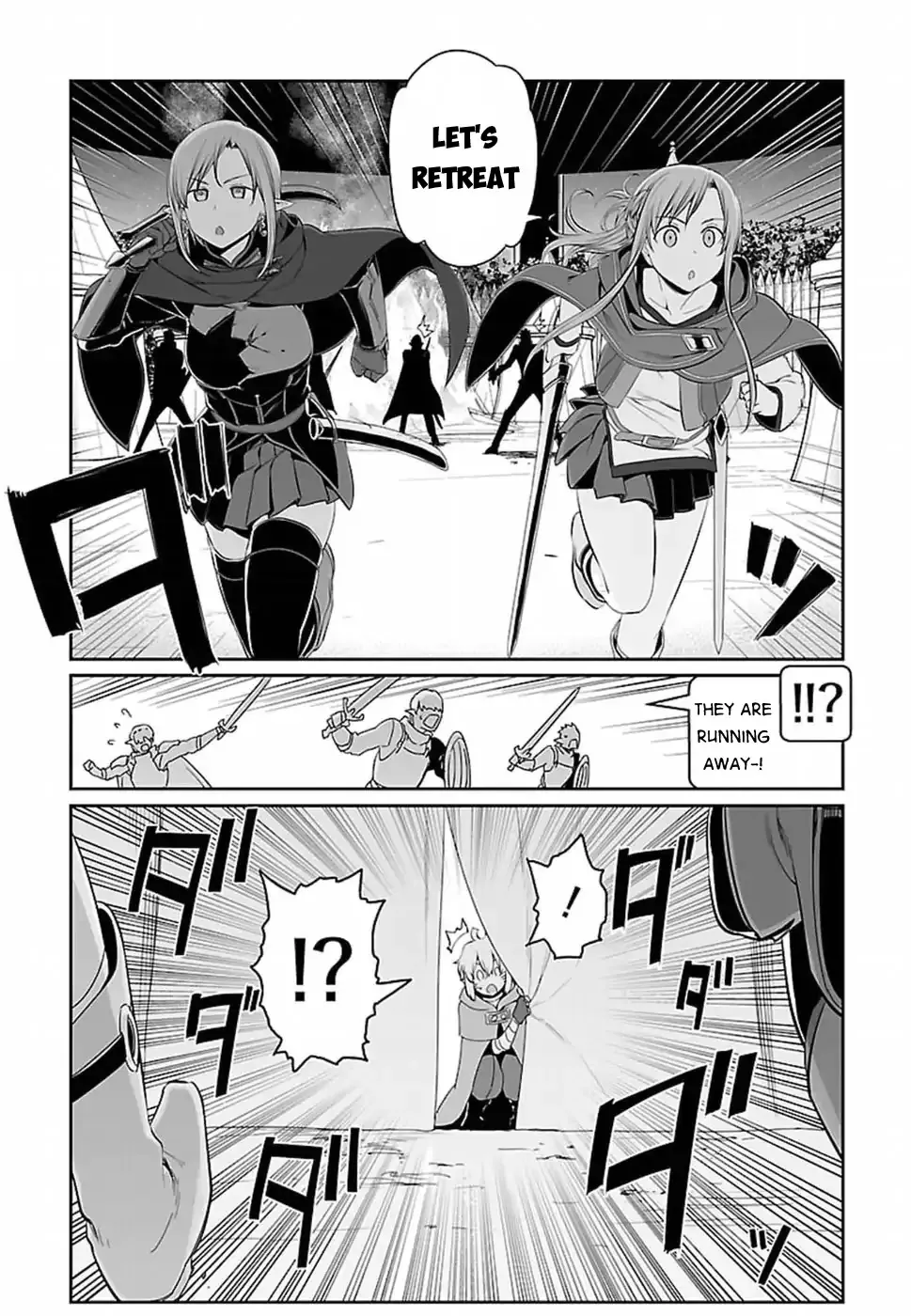 Sword Art Online - Progressive Chapter 39 page 7 - 