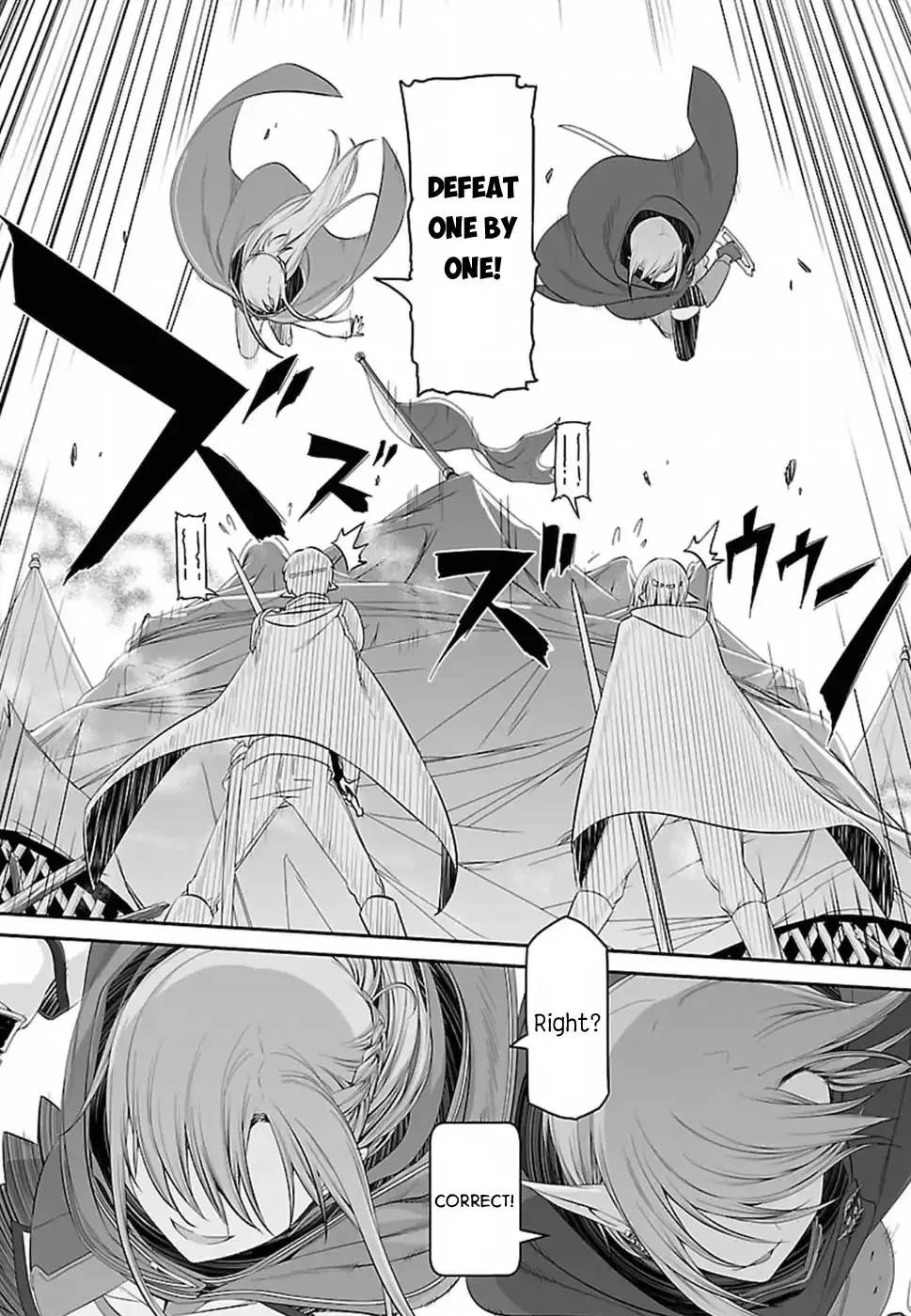 Sword Art Online - Progressive Chapter 39 page 9 - 