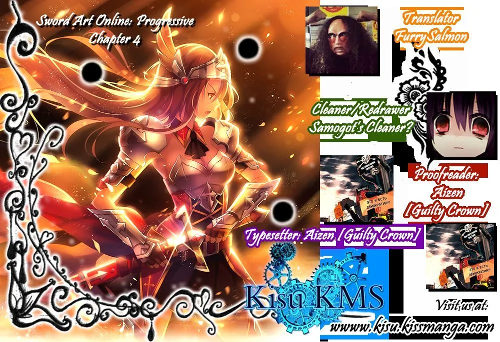 Sword Art Online - Progressive Chapter 4 page 2 - 