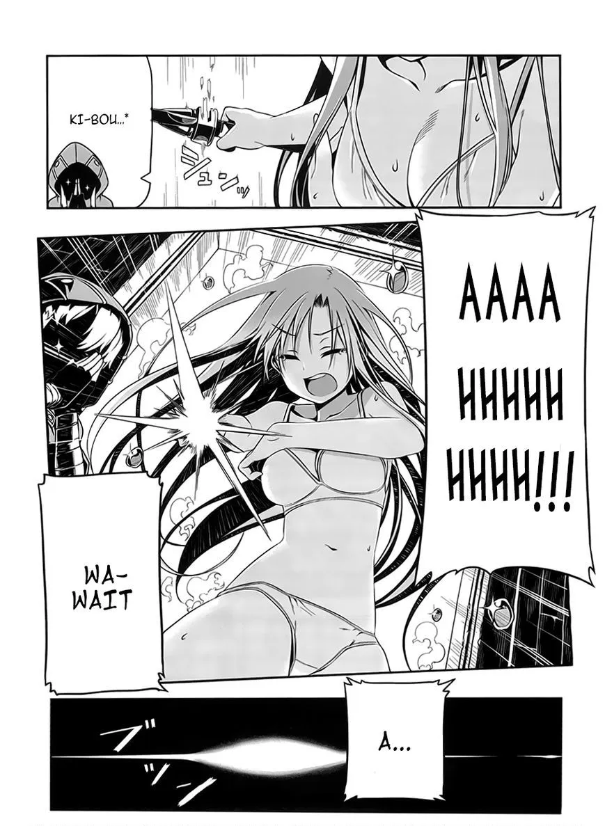 Sword Art Online - Progressive Chapter 4 page 18 - 