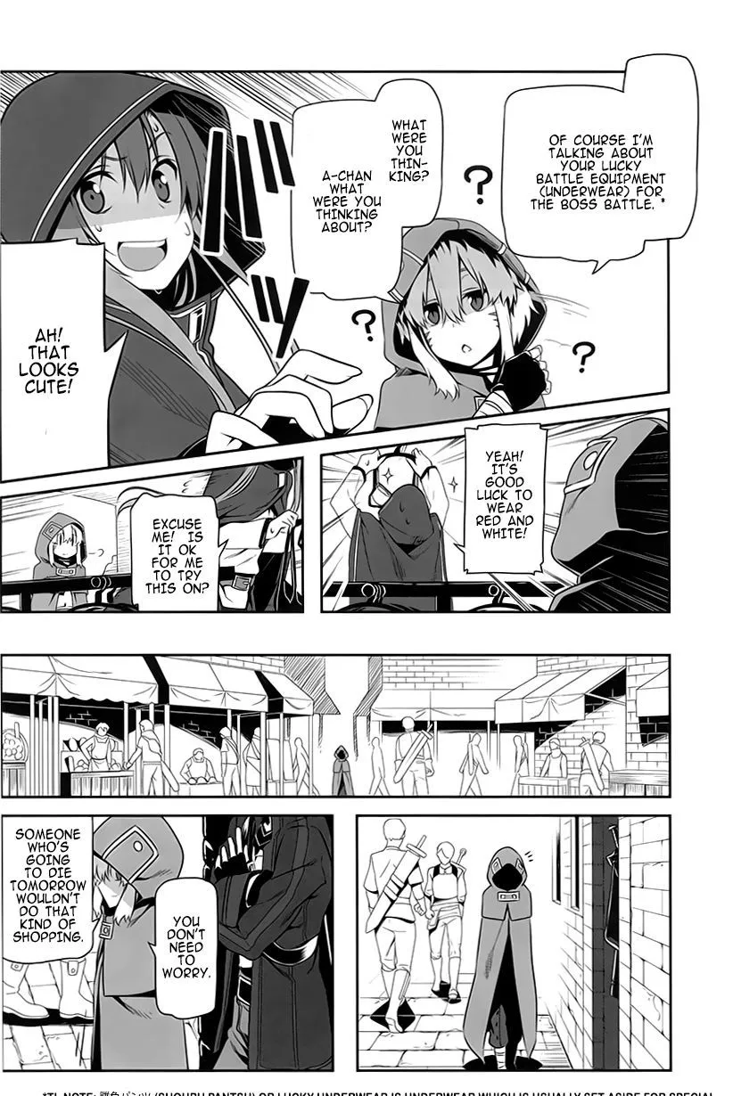 Sword Art Online - Progressive Chapter 4 page 29 - 