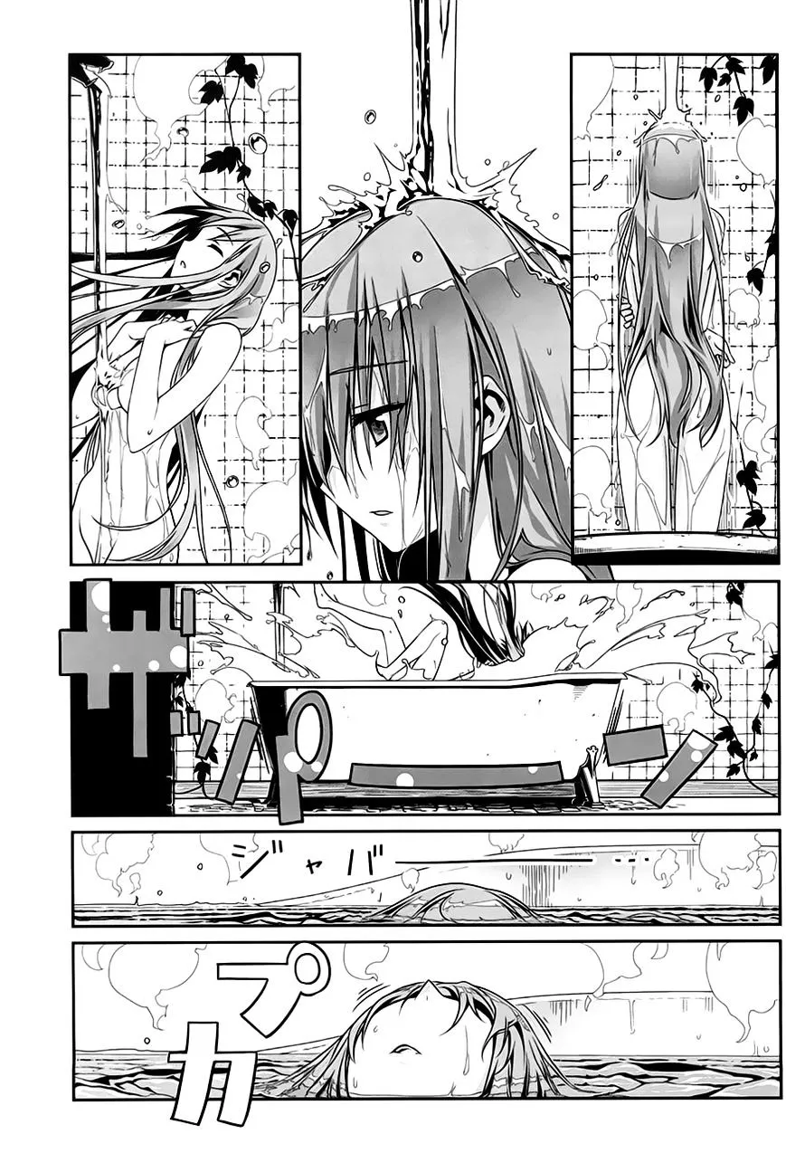 Sword Art Online - Progressive Chapter 4 page 8 - 