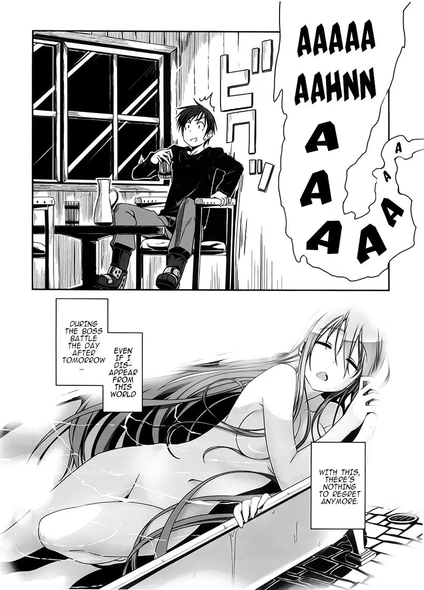 Sword Art Online - Progressive Chapter 4 page 9 - 
