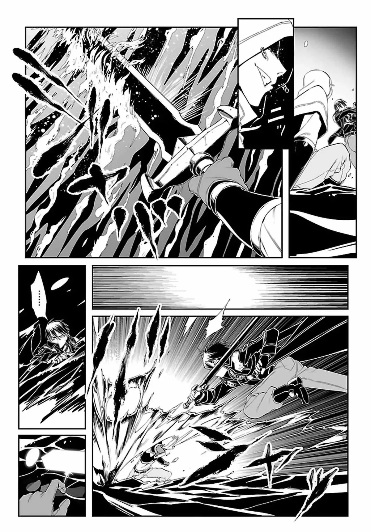 Sword Art Online - Progressive Chapter 40 page 12 - 