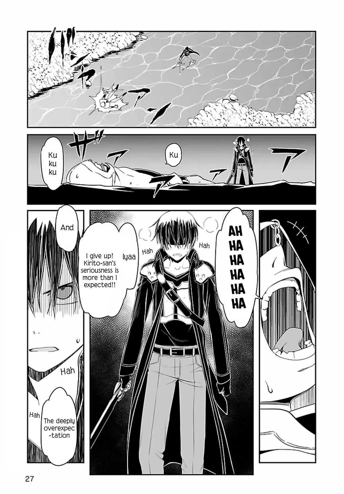 Sword Art Online - Progressive Chapter 40 page 9 - 