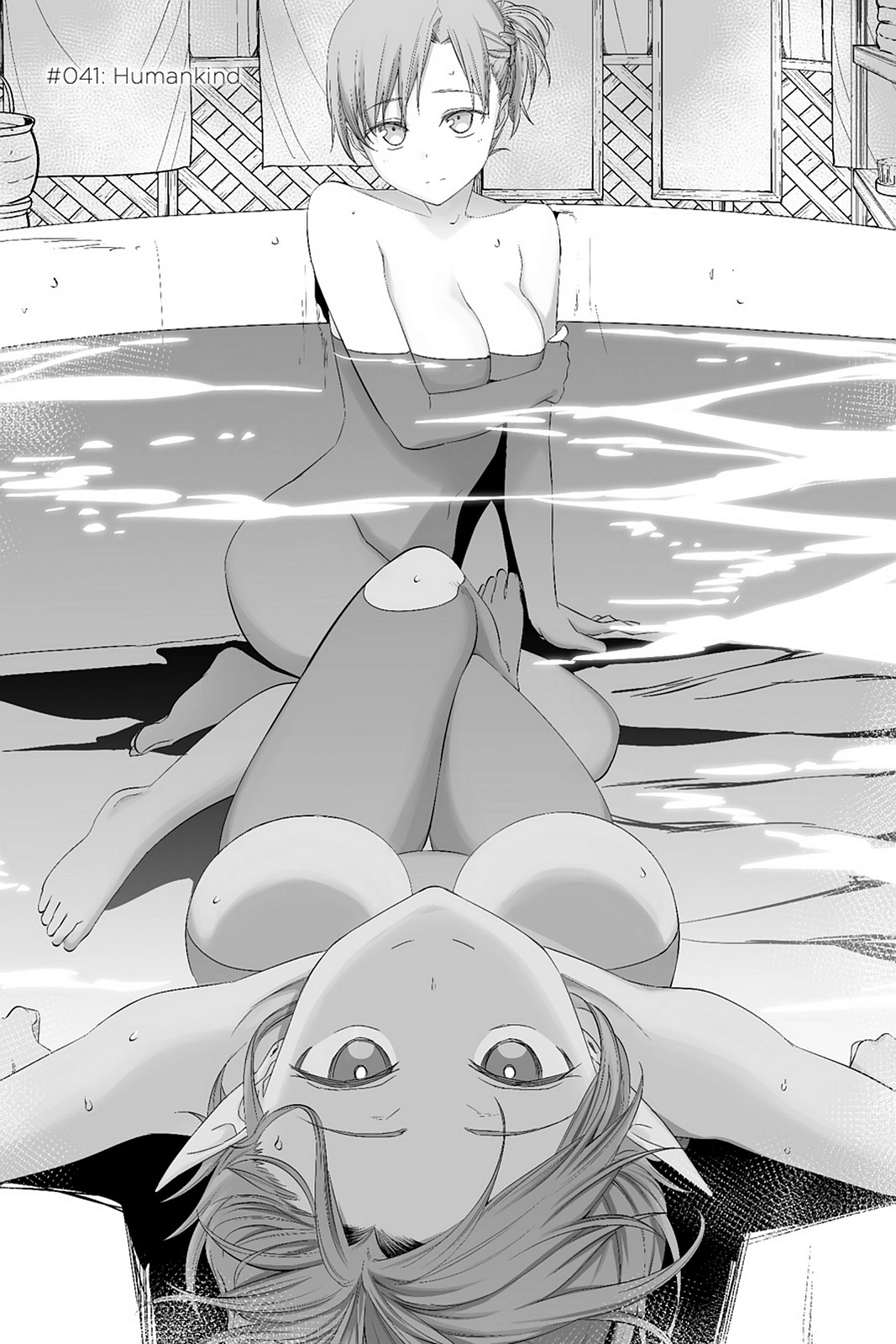 Sword Art Online - Progressive Chapter 41 page 1 - 