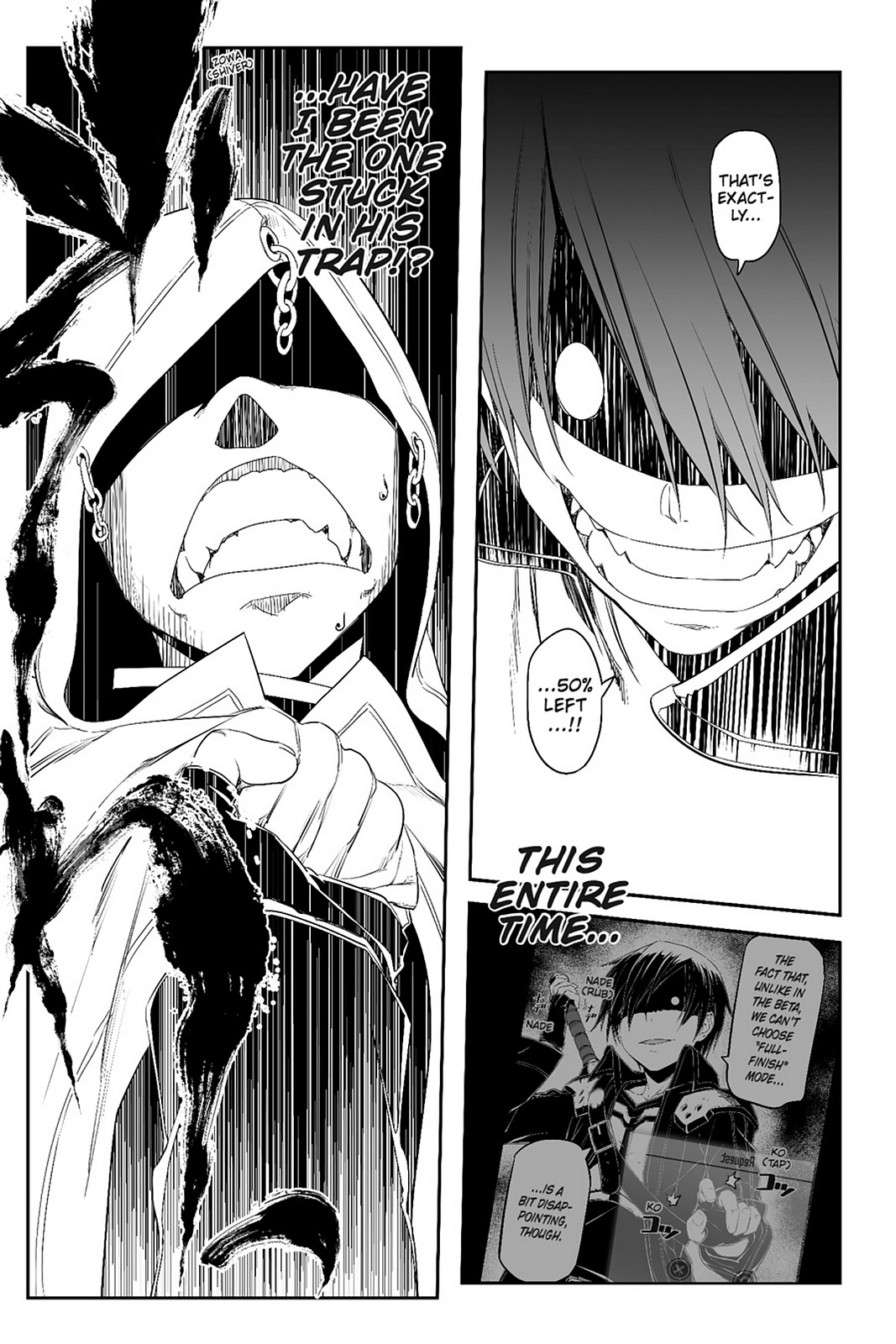 Sword Art Online - Progressive Chapter 42 page 4 - 