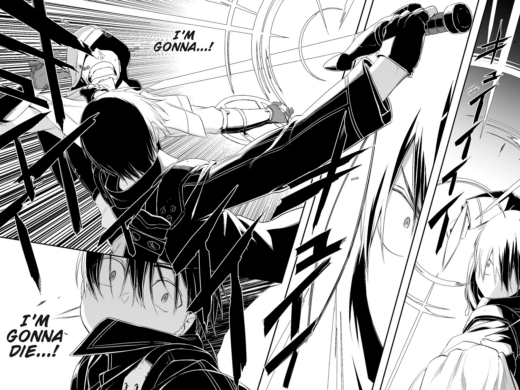Sword Art Online - Progressive Chapter 42 page 5 - 