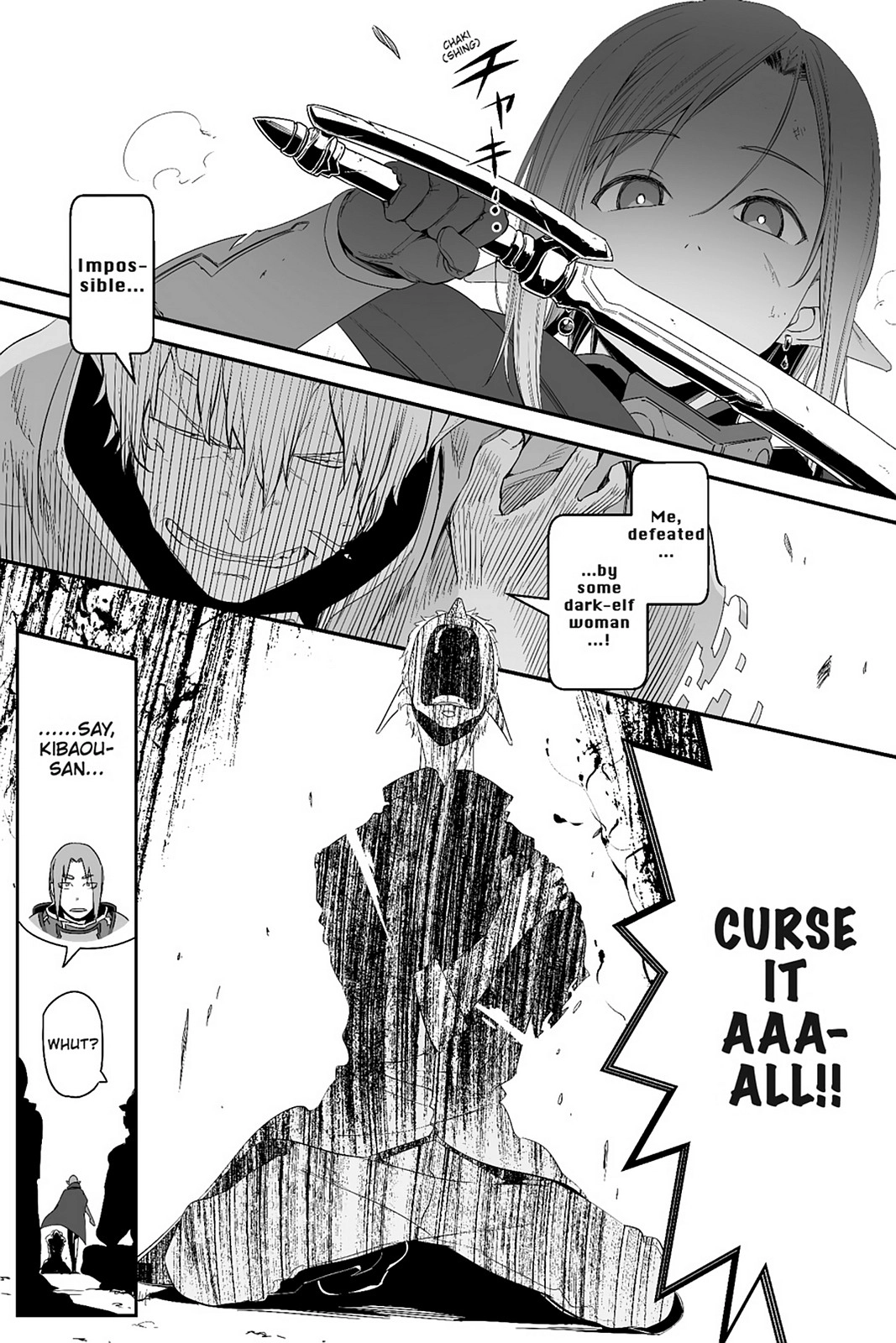Sword Art Online - Progressive Chapter 43 page 3 - 