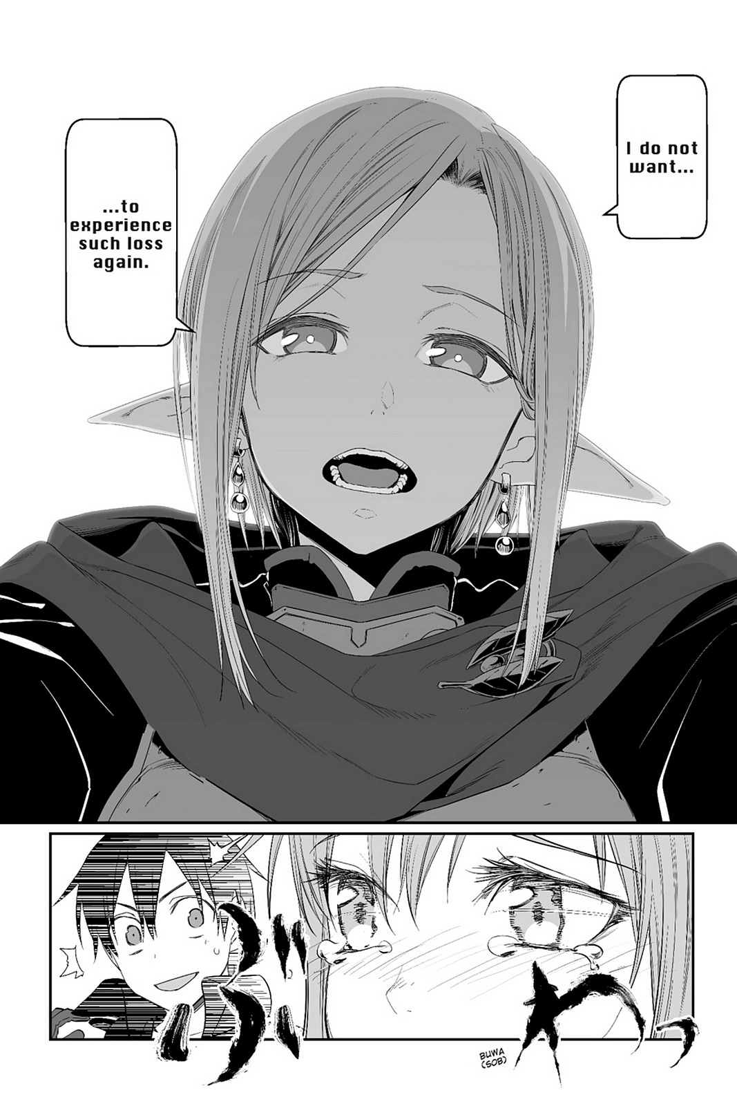 Sword Art Online - Progressive Chapter 43 page 26 - 