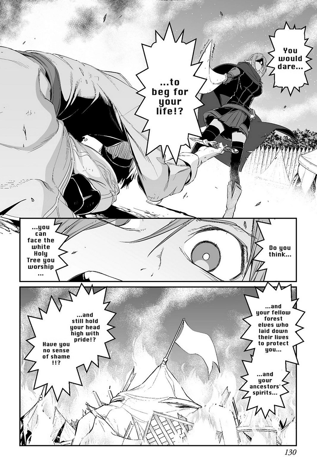 Sword Art Online - Progressive Chapter 43 page 6 - 