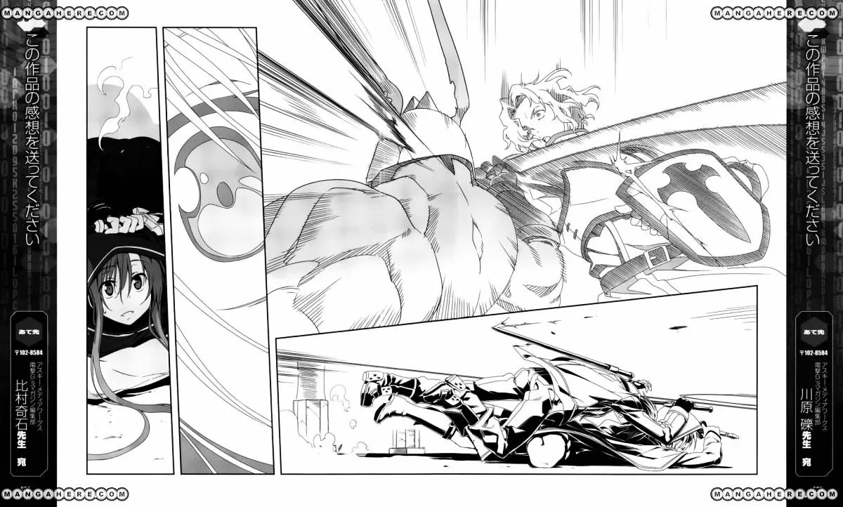Sword Art Online - Progressive Chapter 5 page 30 - 