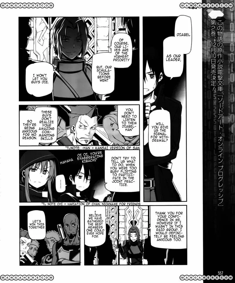 Sword Art Online - Progressive Chapter 5 page 4 - 