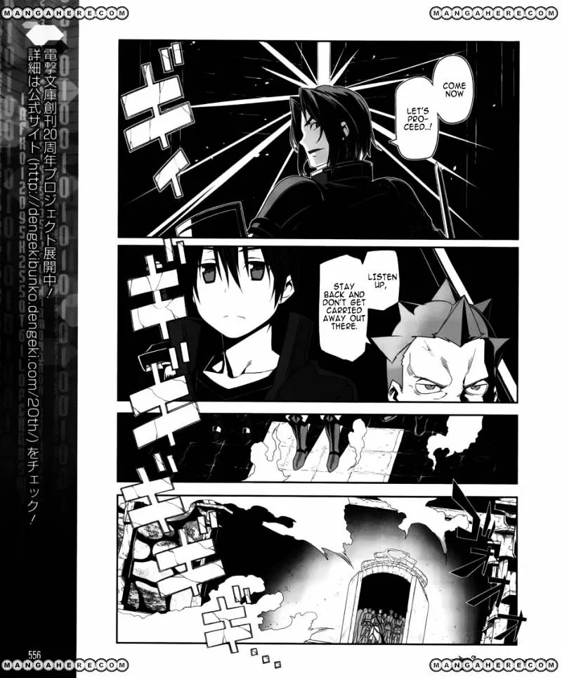 Sword Art Online - Progressive Chapter 5 page 5 - 