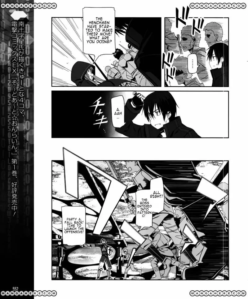 Sword Art Online - Progressive Chapter 5 page 9 - 