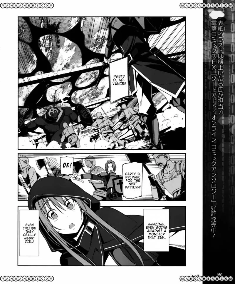 Sword Art Online - Progressive Chapter 5 page 10 - 