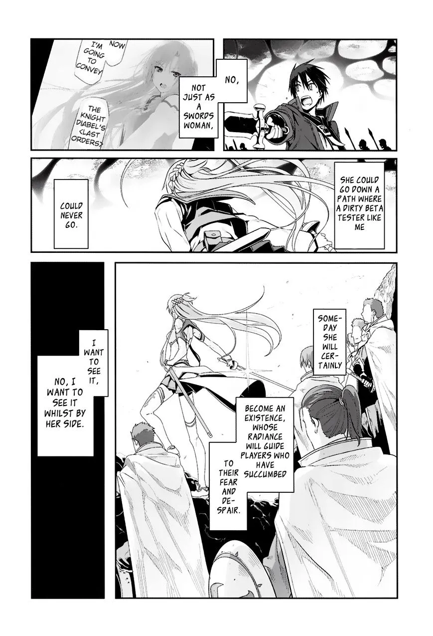 Sword Art Online - Progressive Chapter 7 page 4 - 