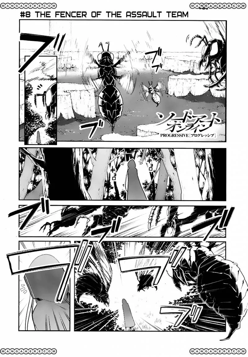 Sword Art Online - Progressive Chapter 8 page 3 - 