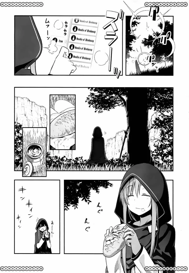 Sword Art Online - Progressive Chapter 8 page 5 - 