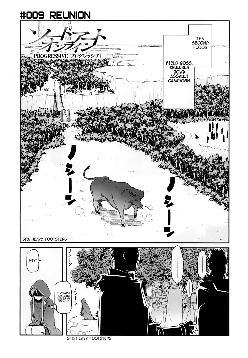 Sword Art Online - Progressive Chapter 9 page 4 - 