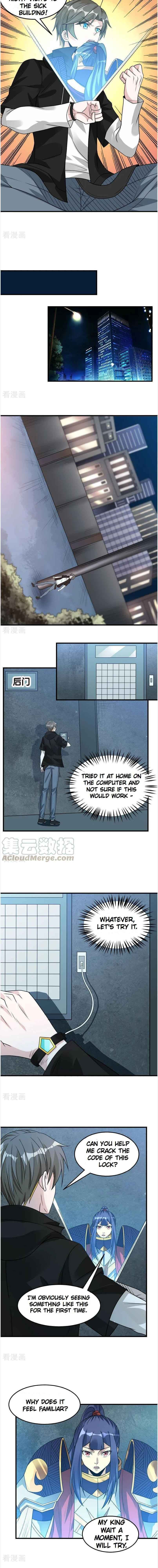 Sword Dance Online (Colored) Chapter 100 page 3 - 