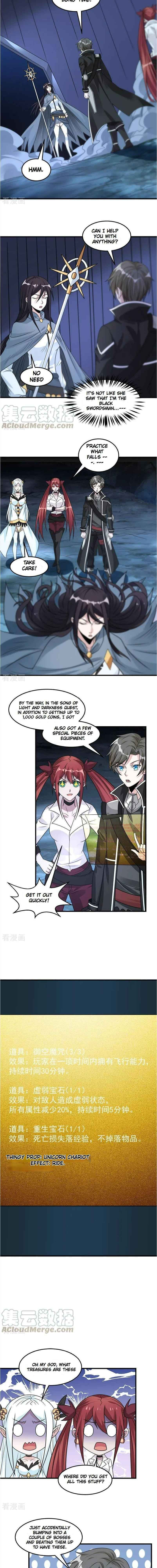 Sword Dance Online (Colored) Chapter 102 page 4 - 