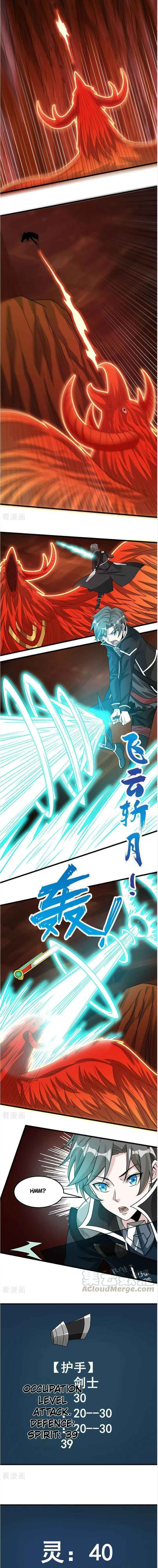 Sword Dance Online (Colored) Chapter 104 page 4 - 
