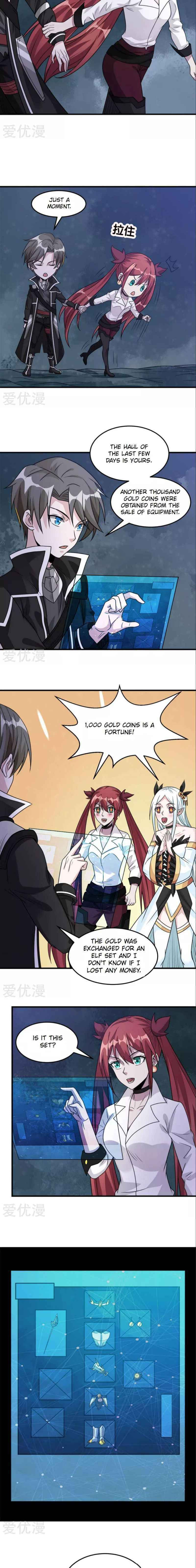 Sword Dance Online (Colored) Chapter 108 page 2 - 