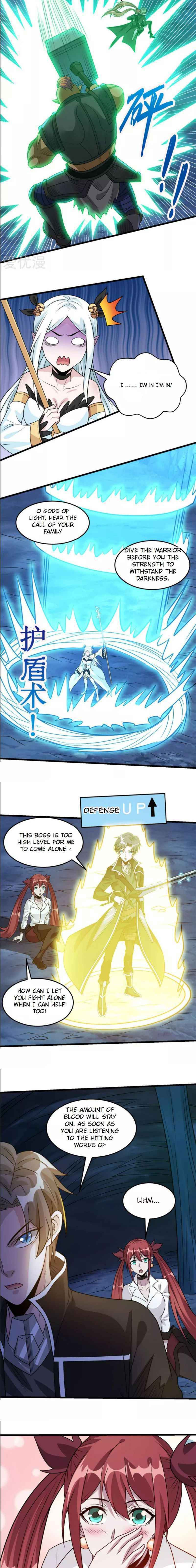Sword Dance Online (Colored) Chapter 109 page 4 - 
