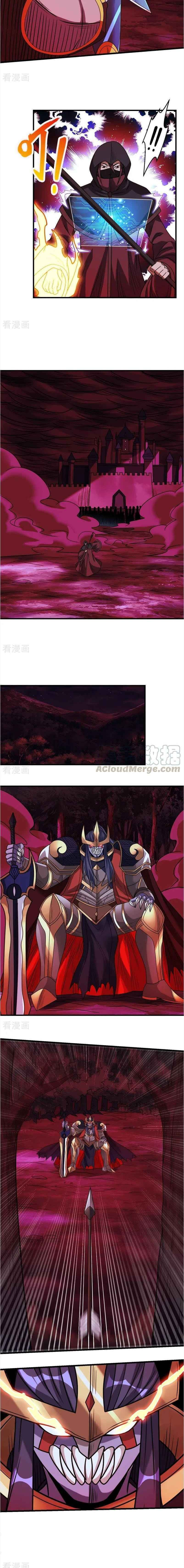 Sword Dance Online (Colored) Chapter 93 page 6 - 