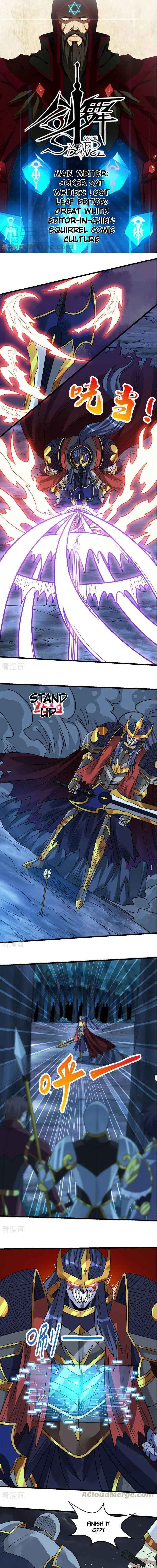 Sword Dance Online (Colored) Chapter 94 page 1 - 