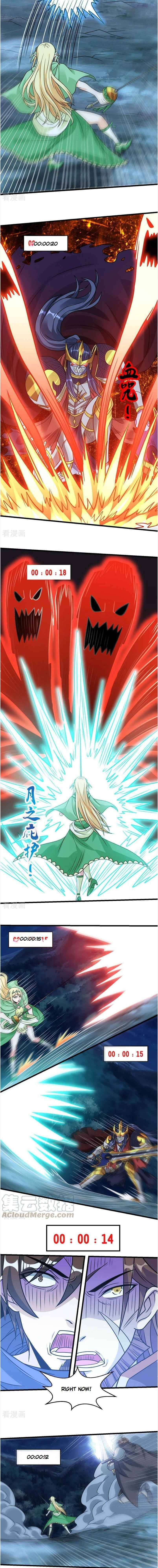 Sword Dance Online (Colored) Chapter 97 page 2 - 
