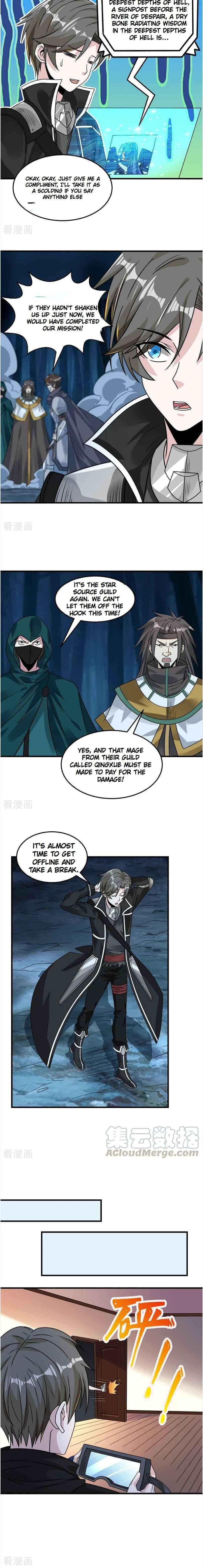 Sword Dance Online (Colored) Chapter 97 page 6 - 