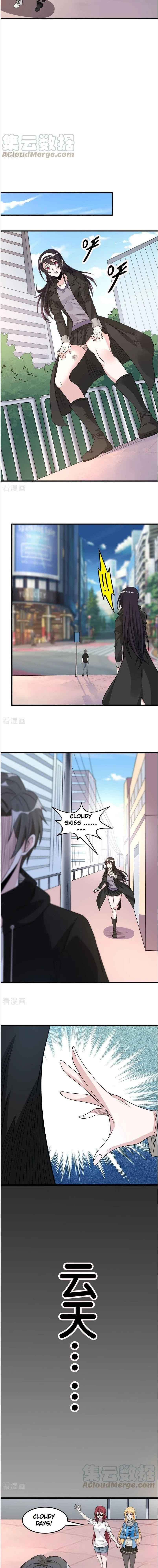 Sword Dance Online (Colored) Chapter 99 page 3 - 