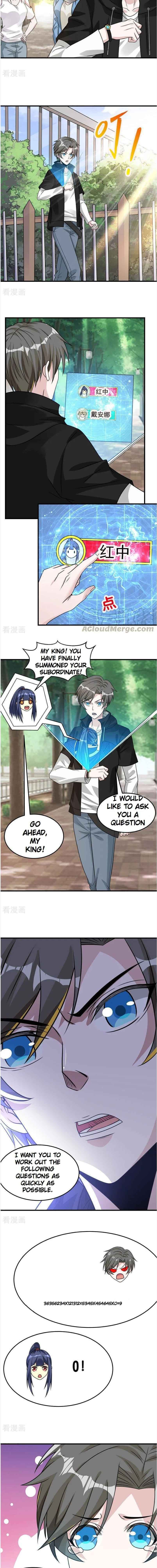 Sword Dance Online (Colored) Chapter 99 page 5 - 
