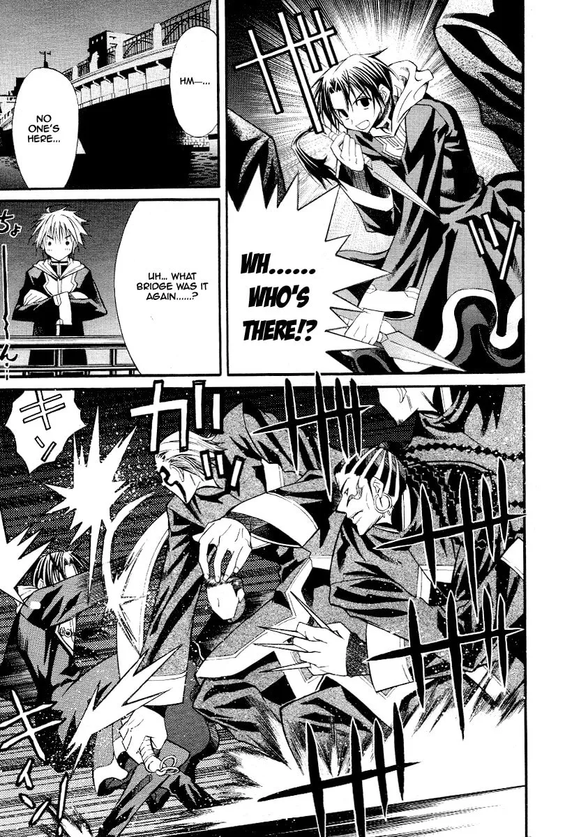 Sword Dancer Chapter 0 page 16 - 